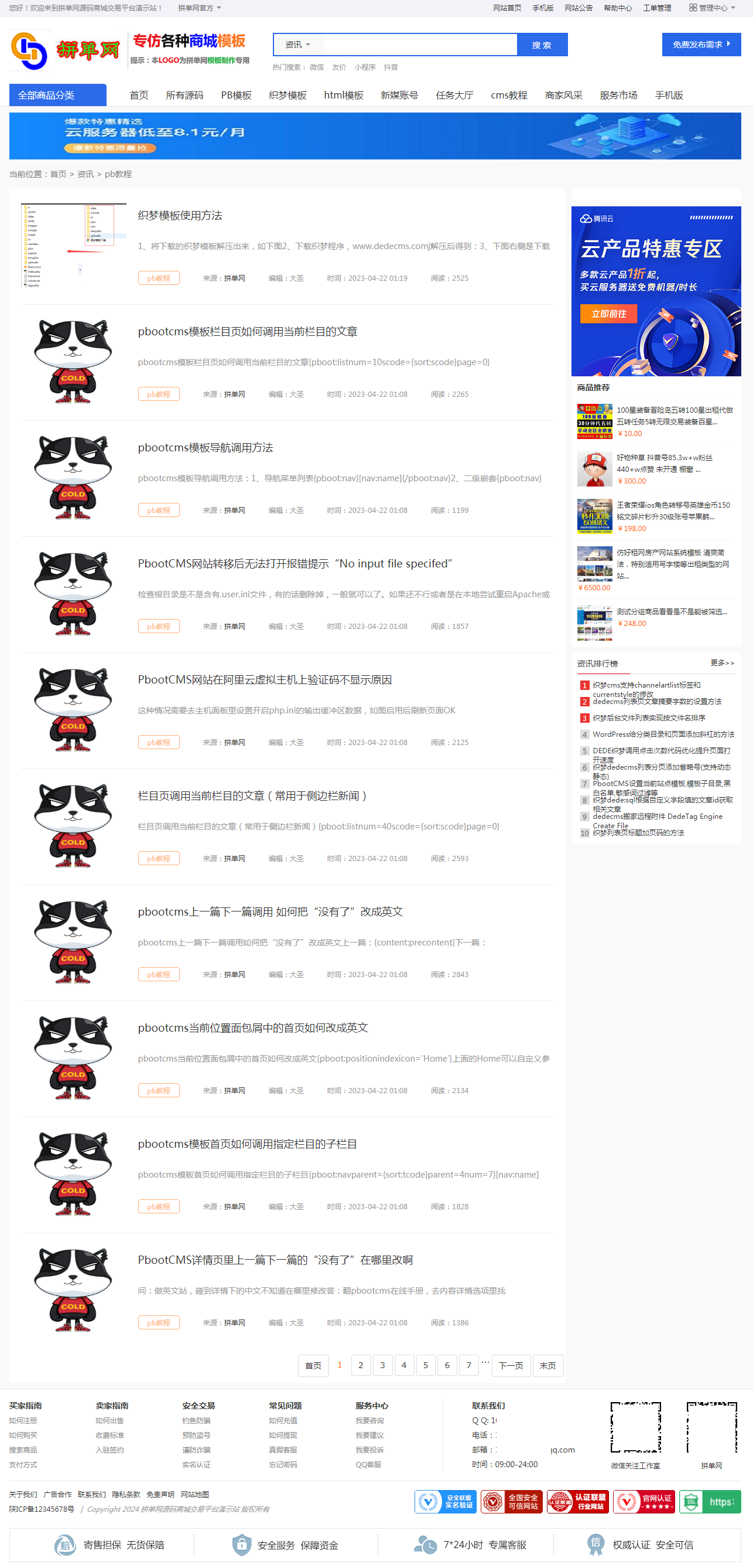 06.png