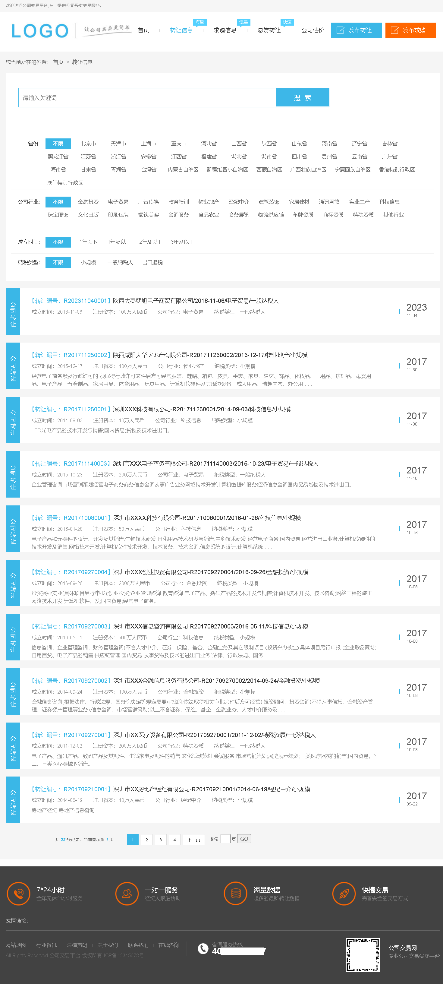 02.png