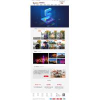 20220122新版友价框架制作导游景区旅游自驾游景区介绍线路推荐网站源码带手机版
