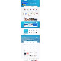 2021新版仿舞泡友价20210510框架制作网店交易系统淘宝天猫京东拼多多网店转让送手机版