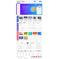 2023友价新框架收集pbootcms织梦html学习教程资源带约6000条数据整站有手机版