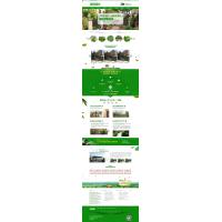 (PC+WAP)营销型绿色市政园林绿化类pbootcms网站模板 园林建筑设计类网站