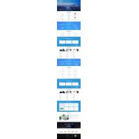 (自适应手机端)工商注册类网站pbootcms模板 财务代理记账网站源码