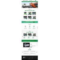 (PC+WAP)垃圾桶设备生产厂家网站pbootcms模板 绿色环保设备网站源码