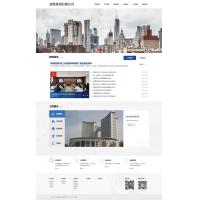 (自适应手机端)HTML5建筑工程公司网站pbootcms模板 响应式建筑集团网站源码