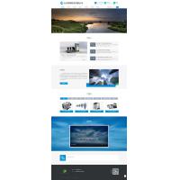 (自适应手机端)HTML5响应式环保污水处理设备pbootcms网站模板 真空泵设备网站源码