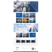 (自适应手机端)HTML5响应式大气建筑建设网站pbootcms模板 建筑工程公司网站源码