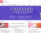 快用苹果助手