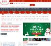 手机中国