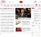 证券时报网