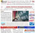 北方网