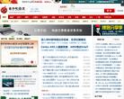 电子发烧友