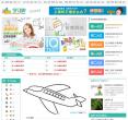 学习啦