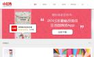 小红书
