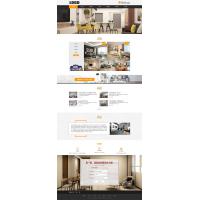 （PC+WAP）装修设计公司网站模板 家装公司网站
